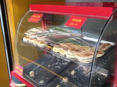 -宋记饼家(石门二路店)