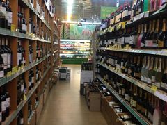 -婕妮璐超市 Jenny Lou’s Shop(三里屯店)