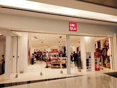 -优衣库(福州五四北泰禾广场店)