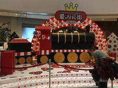 -龙湖西安曲江天街