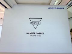 -万达广场(南昌红谷滩店)