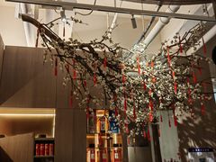 -梅花境(万科店)