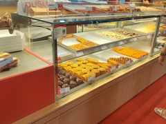 -读酥世家(宛平南路店)