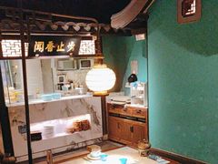 -佬麻雀·新湘菜(珠海金发购物中心店)