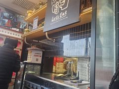 -必胜客(磁器口店)