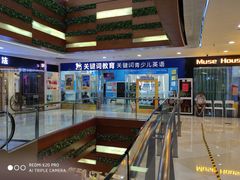 -关键词英语·青少儿·语言培训(福田区委校区)