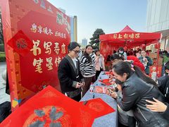 -民盈·国贸城