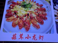 -海碗油泼面·八次方·水库鱼·粘卷子(平谷店)