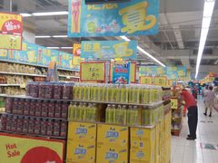 -华润万家(华夏店)