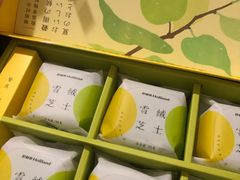 -好利来(鲁谷店)