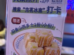 -沈阳铁西万象汇