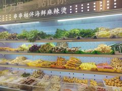 -万记麻辣烫国展总店