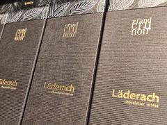 -Laderach 莱德拉(上海环贸iapm店)