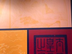 -台北故宫博物院