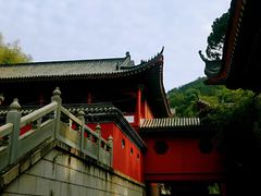 -四祖寺