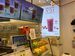-百分茶(融创茂店)