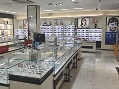 -毛源昌眼镜(新市街店)