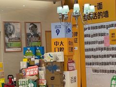 -佛山中大口腔医院·市二级口腔专科医院