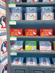 花生牛轧糖-大白兔奶糖(南锣鼓巷店)