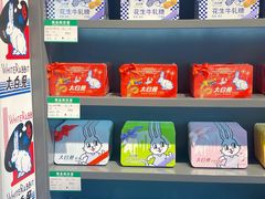 花生牛轧糖-大白兔奶糖(南锣鼓巷店)