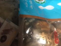-三都土笋冻(海富路步行街店)
