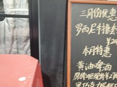 -安妮意大利餐厅(国贸店)