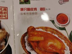 菜单-婆婆家·湛江特色美食(福田振华路店)