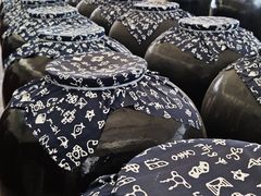 -镇江中国醋文化博物馆