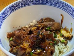 蛤蜊猪肝面-沪西老弄堂面馆(定西路店)