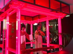 -紫金·越暨·三十年精致诸暨菜(滨江店)