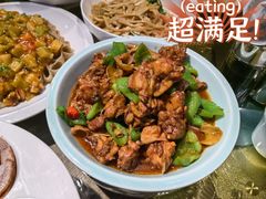 -三道菜(明堂公园店)