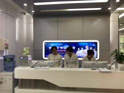 -悟空祛痘·专业祛痘机构