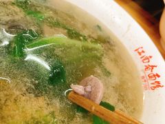 -泰顺江南春面馆