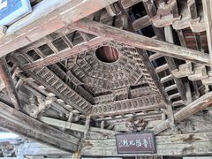 -窦大夫祠