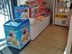 -味多美蛋糕(义和庄地铁店)