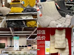 -宜家家居(哈尔滨商场店)