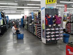 -迪卡侬(鲁泰大道店)