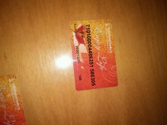 -中百仓储超市(百步亭花园路店)