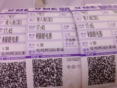 -UME影城(西城广场店)