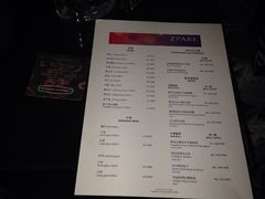 iphone_upload_pic-上海龙之梦万丽酒店