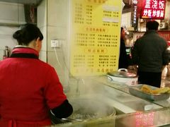 -江三王记牛杂馆(总店)