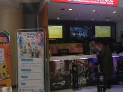 -金逸影城(中关村店)