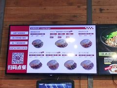 -西少爷(十里堡店)