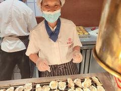 -蓉城四海·澳牛炙烤自助(江阴周庄店)