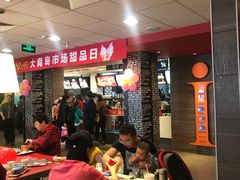 -麦当劳(北方国贸大厦店)