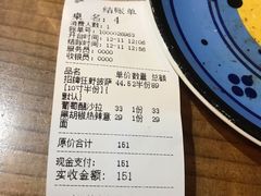 -盘炉forenza·云贵川融合小食堂 ( 钟楼中柳巷店)