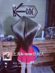 点击看大图 -MYCOLORHARSALON