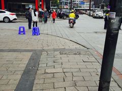 -德天顺盖码饭(人民西路店)