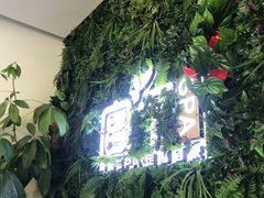 -宫七SPA·高端Massage(浦东大道店)