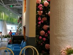 -C'è Amore爱意(亿合城店)